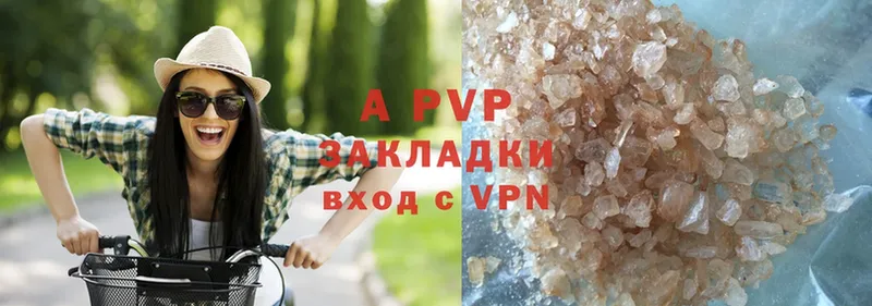 A PVP СК КРИС  Боготол 